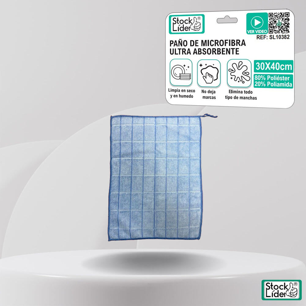 Paño de microfibra ultra absorbente 30x40cm