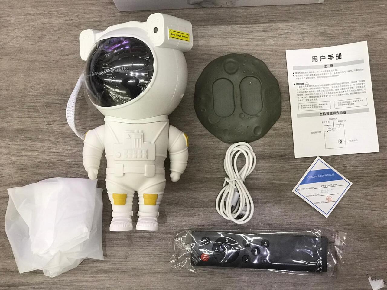 MainAstro